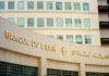 Lebanon banks reject rescue plan as government asks IMF for help