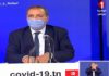 “Central Pharmacy starts supplying market with face masks ahead of targeted lockdown”