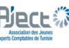 AJECT calls State to establish guarantee mechanism of bank credit for enterprises