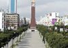 Tunis, least expensive city in the world for expatriates, according to Mercer