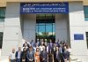 Tunisia: 16 projects awarded in 70 MW photovoltaic call for tenders