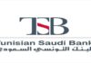 Tunisian Saudi Bank suffers loss of 2.8 million dinars in 2019