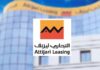 Tunisia: Attijari Leasing reports net result showing deficit in H1