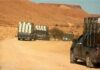 Smuggling causes losses of 1.2 billion dinars to the State!