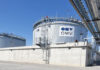El-Kamour: OMV stops production and demobilizes its staff