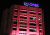Tunisia: QNB suffers record loss of more than 46 million dinars in 2019