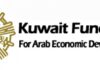 Tunisia, KFAED sign 263-MD-loan deal
