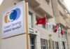 Tunisie Clearing accredited LEI issuer