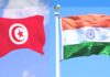 Tunisia-India Economic Forum meets