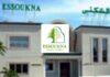 Tunisia: ESSOUKNA’s turnover up 6% in 2020
