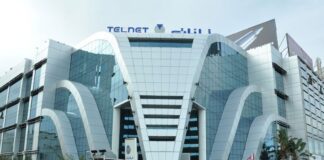 Tunisia: TELNET Group reports 23% surge in EBITDA in H1