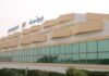 Tunisia: UNIMED sees strong increase in H1 revenues to over TND 60 million
