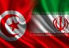 Call for direct, regular flights between Iran and Tunisia