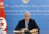 “Democracy is an irreversible choice,” Jerandi told UN Human Rights Council