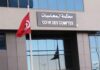 Court of Auditors issues more than 350 decisions on electoral offences