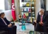 Tunisia-China: Military Cooperation examined