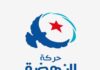 Shura Council warns against any attack on local authority