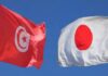 Laws need to be revised ahead of the Tunisia-Japan forum (Belkhiria)