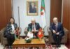 Ministerial consultation meeting of Libya’s neighbouring countries