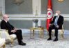 Head of State meets with BCT Governor