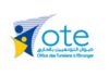 Some 50 Tunisian expatriates participate in days of support to development in Tunisia, Feb. 4-5 in Brussels