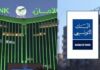 Tunisia: Amen Bank and BT invest in medicines