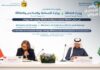 Renewable energies: Tunisia and Saudi Arabia sign MoU in renewable energies