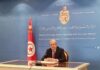 Jerandi participates in virtual high-level meeting in New York