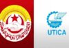 UTICA, UGTT sign agreement on wage increase in private sector