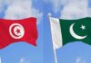 Tunisia and Pakistan close to a preferential trade agreement