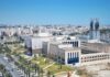 EBRD boosts investment in Tunisia through digitalisation