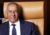 Tunisia: banks agree in principle to finance 2022 state budget