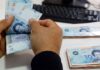 Cash-strapped Tunisia sets its sight on domestic loans