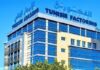 Tunisia: TLF Group’s results up by 29%