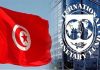 Tunisian bonds plunge after Saied’s comments on IMF “diktats”