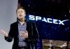 Tunisia: SpaceX requests authorization to operate Starlink in country