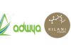 Tunisia: the KILANIs buy all of Adwya that will remain in OTC
