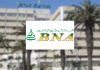 Tunisia: BNA records about 2,782 million dinars of unrecoverable debt in 2021