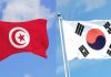 South Korea eases travel advisory for Tunisia to its lowest