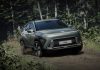 All-new KONAUpscaled Multiplayer Accelerates Hyundai’s Electrification Vision with Extended Range and Advanced Features