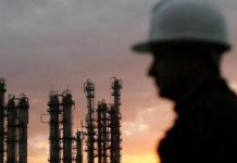 Of all deficits, the energy deficit is the most worrying for Tunisia