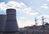 Tunisia: primary energy deficit down by 6% at end of April 2023