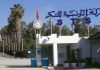 Tunisie Sucre doubles its capital to €100 million