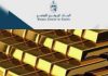 Tunisia’s gold reserves at TND 788.3 million