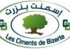 Tunisia: Les Ciments de Bizerte posts first half loss of TND 17 million