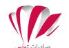 Tunisia: New CEPEX trade representative office in Dakar