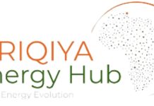 Ifriquia Energy Hub in Tunis from September 18 to 20
