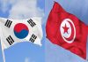 Tunisia-Korea-African countries tripartite partnership