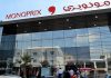 Tunisia: MONOPRIX posts first annual profit since 2018