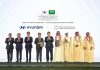 PIF and Hyundai Motor Company Sign Joint Venture Agreement to Establish New Automotive Manufacturing Plant in Saudi Arabia